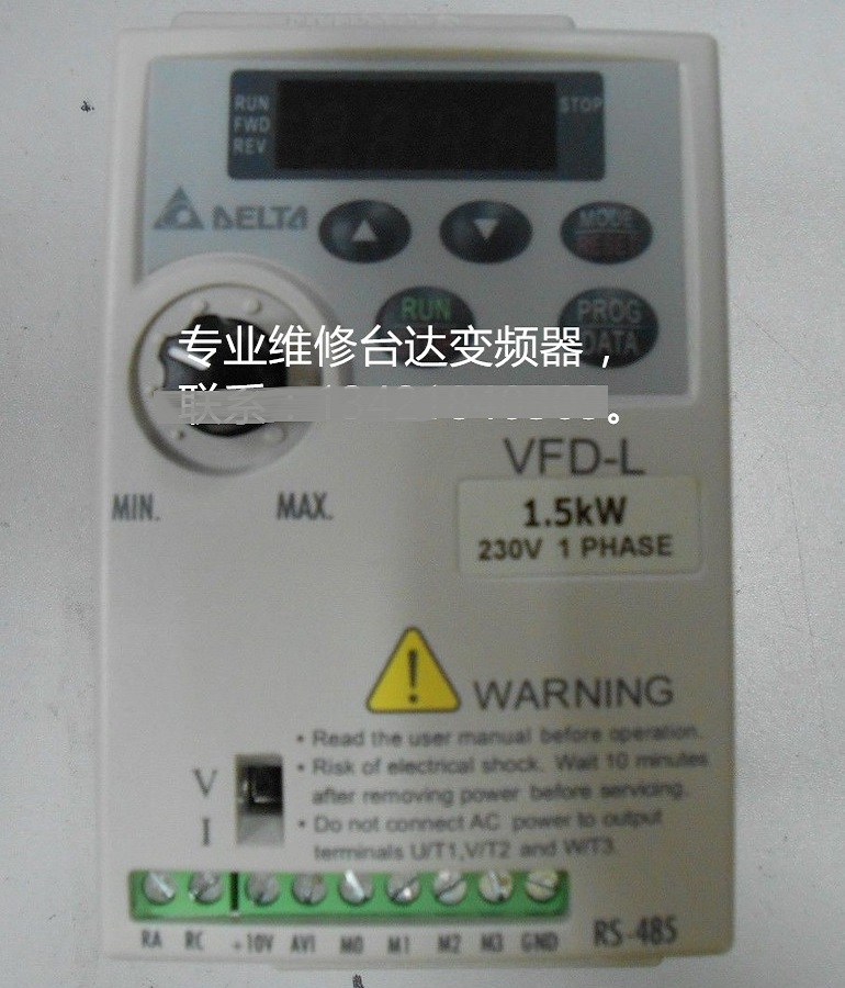 臺達(dá)變頻器維修 山東維修臺達(dá)變頻器故障 臺達(dá)VFD015L21W變頻器維修 變頻器壞了維修