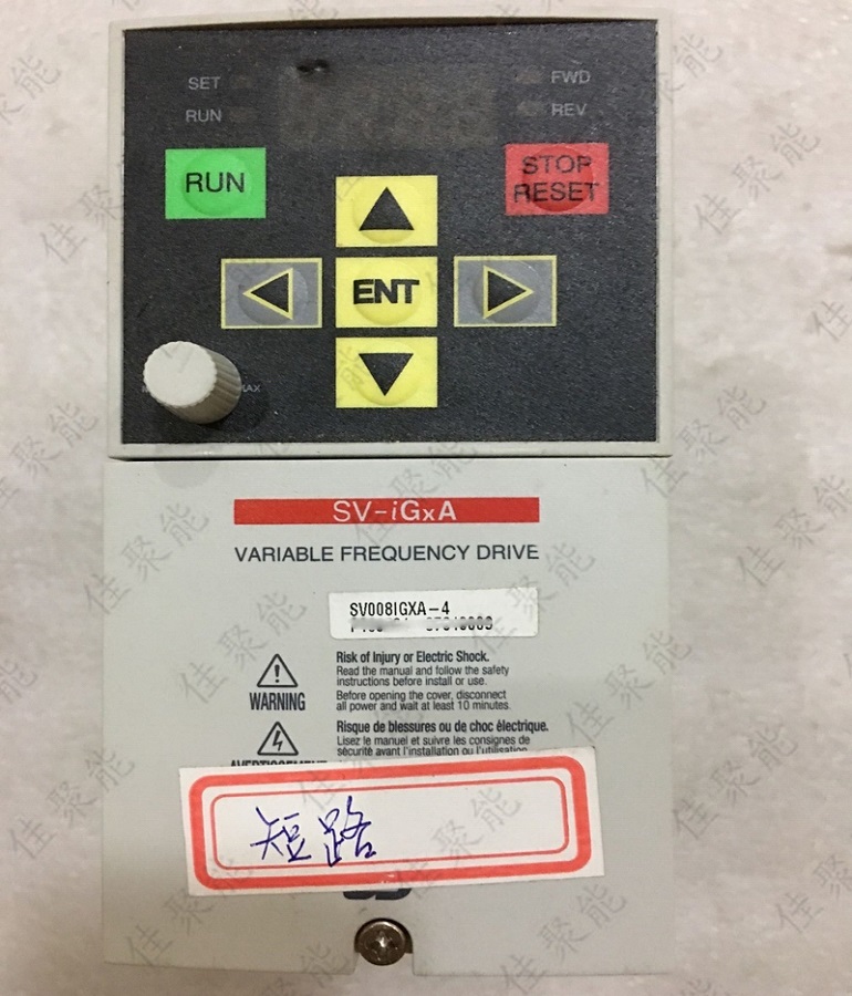  山東煙臺LS SV008IGXA-4產電變頻器維修 LS變頻調速器維修