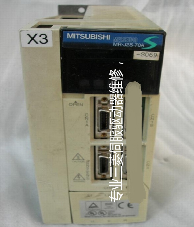 山東  煙臺三菱MR-J2S-70A-S069伺服驅(qū)動(dòng)器維修 三菱伺服器過電壓欠電壓維修
